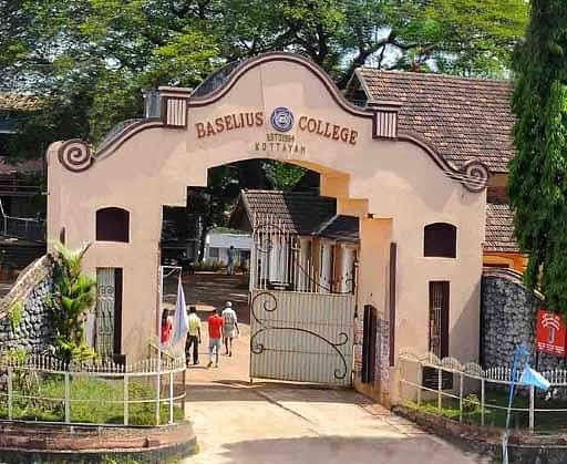 Baselius_College